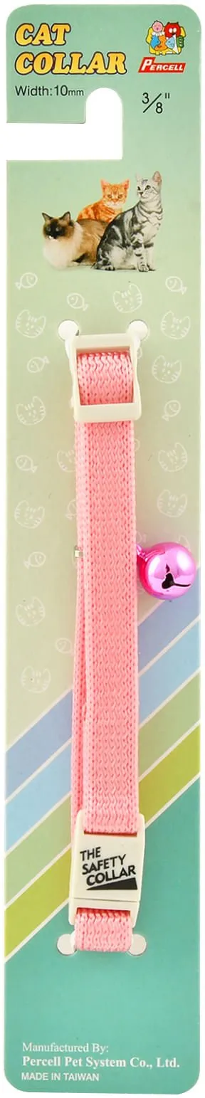 Adjustable Safety Cat Collars, 8"-12"