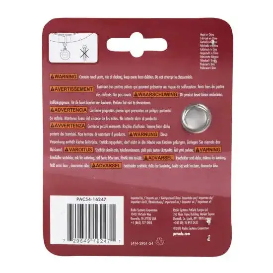 PetSafe Microchip Cat Door Key